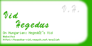 vid hegedus business card